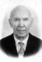 Григорий Константинович Шлыгин (1908–2001)
